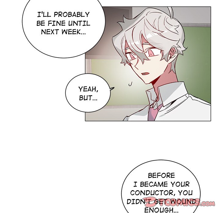 The Music Box of Petals - Chapter 31 Page 17