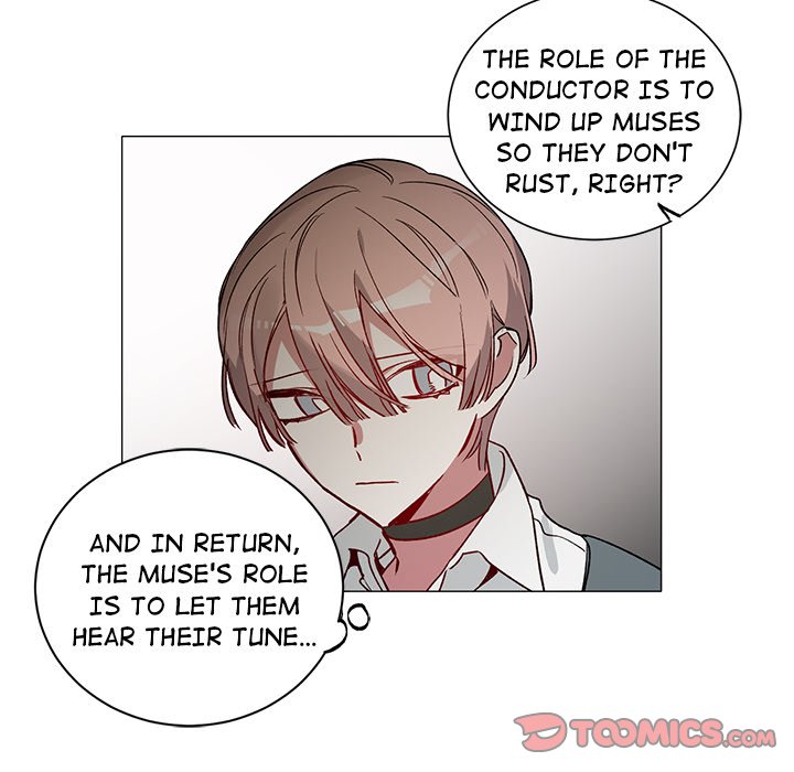 The Music Box of Petals - Chapter 31 Page 26