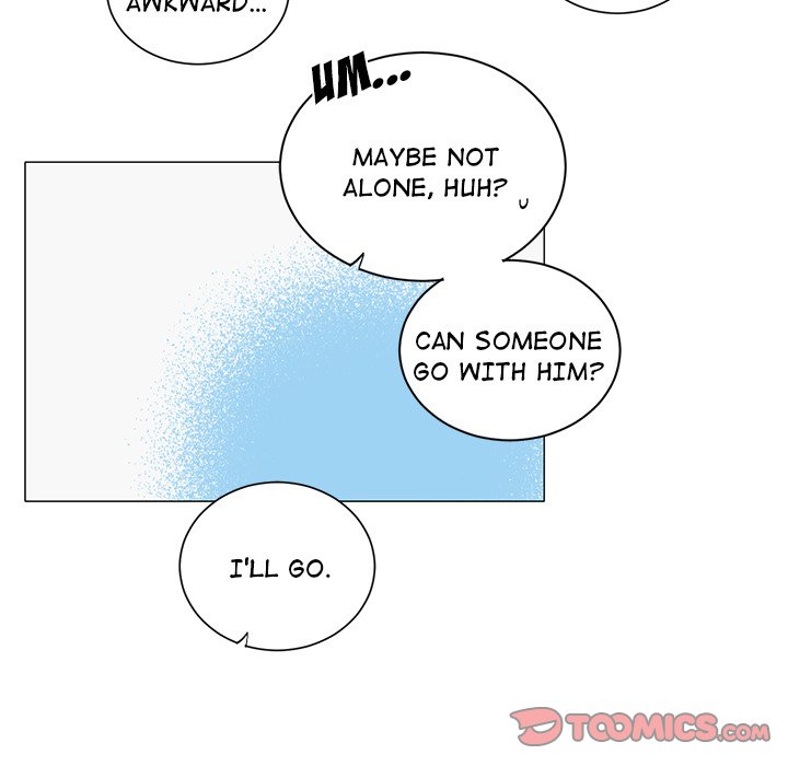 The Music Box of Petals - Chapter 33 Page 27