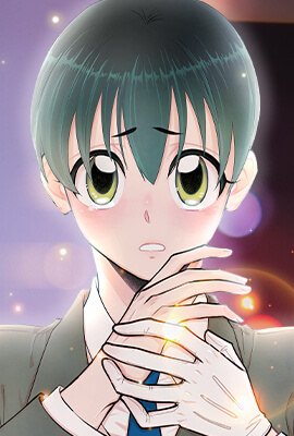 The Music Box of Petals - Chapter 33 Page 63