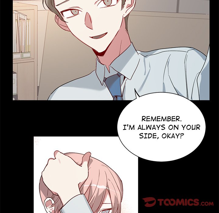 The Music Box of Petals - Chapter 34 Page 13