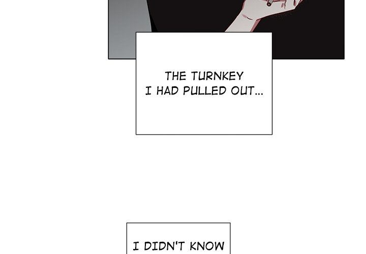 The Music Box of Petals - Chapter 37 Page 4