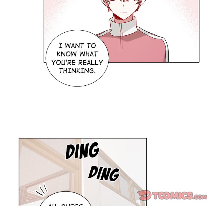 The Music Box of Petals - Chapter 37 Page 43