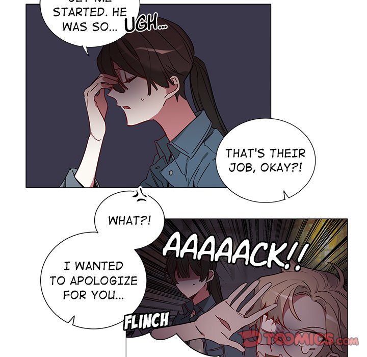 The Music Box of Petals - Chapter 46 Page 5