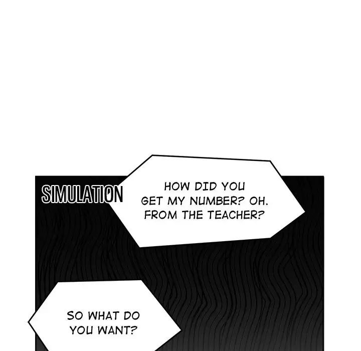 The Music Box of Petals - Chapter 7 Page 15