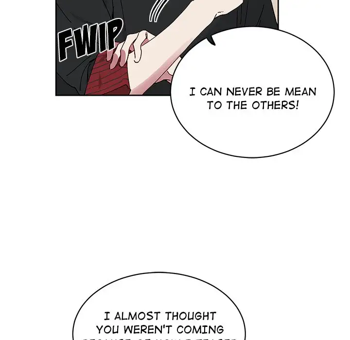 The Music Box of Petals - Chapter 9 Page 16