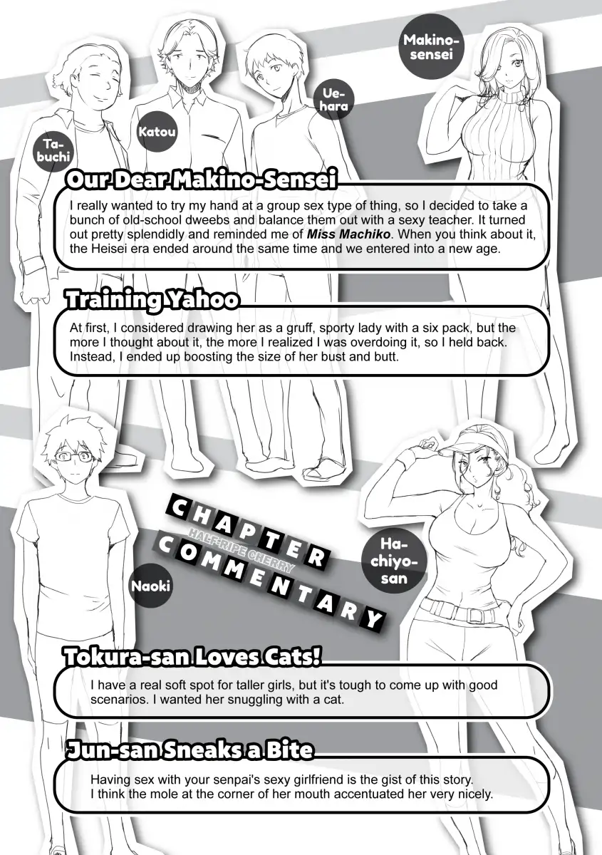 Half-Ripe Cherry - Chapter 9 Page 21