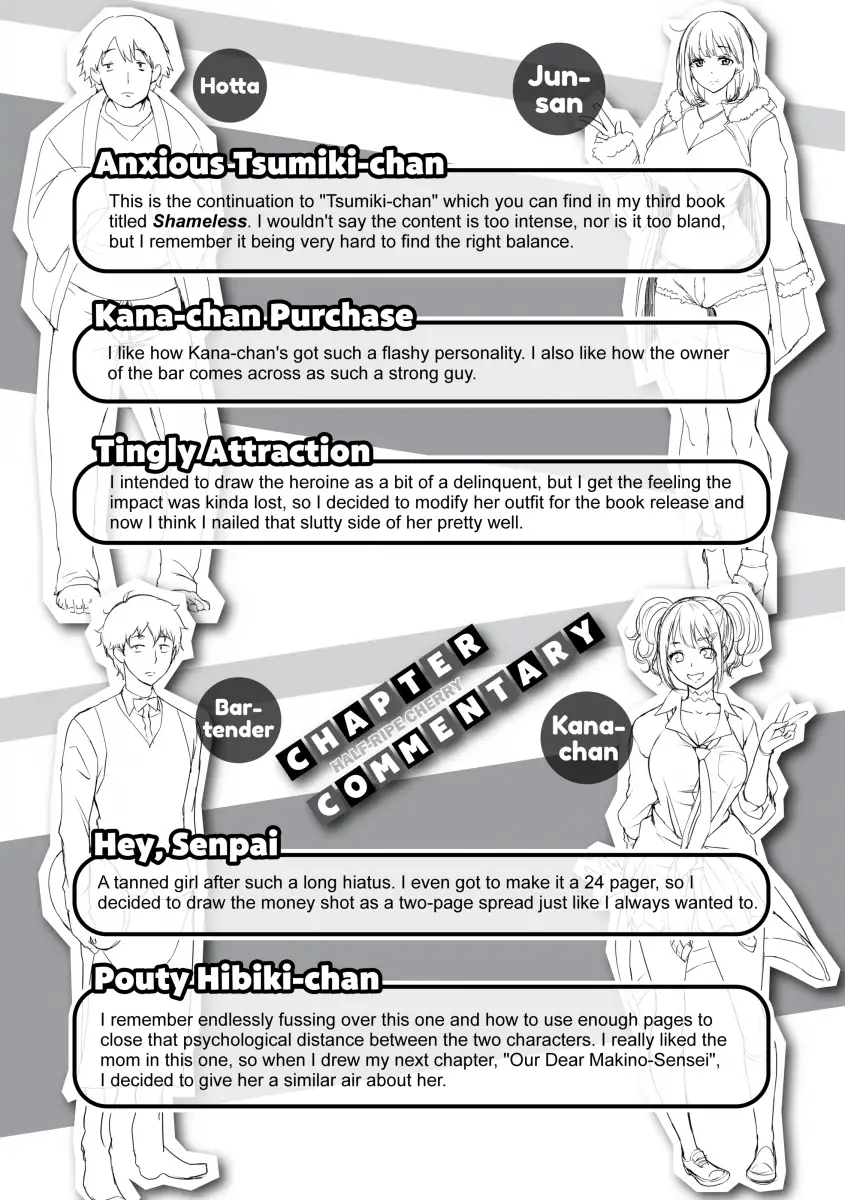 Half-Ripe Cherry - Chapter 9 Page 22