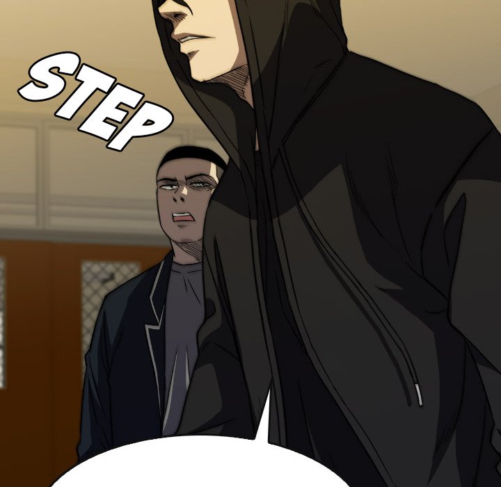 Watch Dog - Chapter 32 Page 74