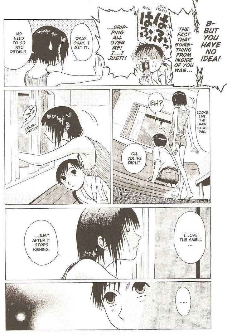 Sundome - Chapter 24 Page 12