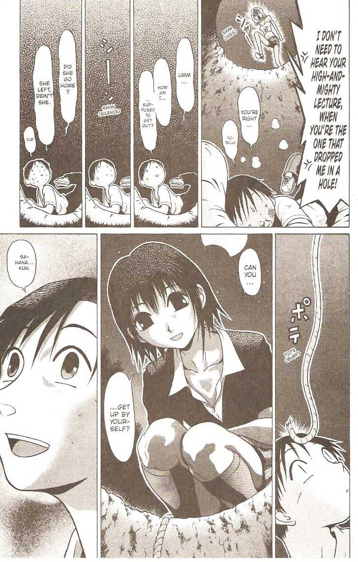 Sundome - Chapter 4 Page 24