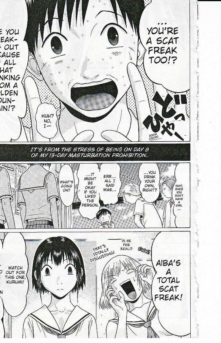 Sundome - Chapter 41 Page 2