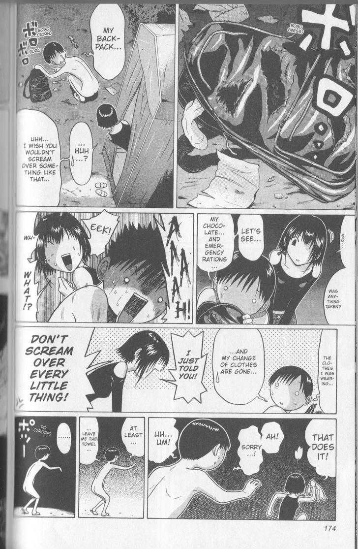 Sundome - Chapter 57 Page 7