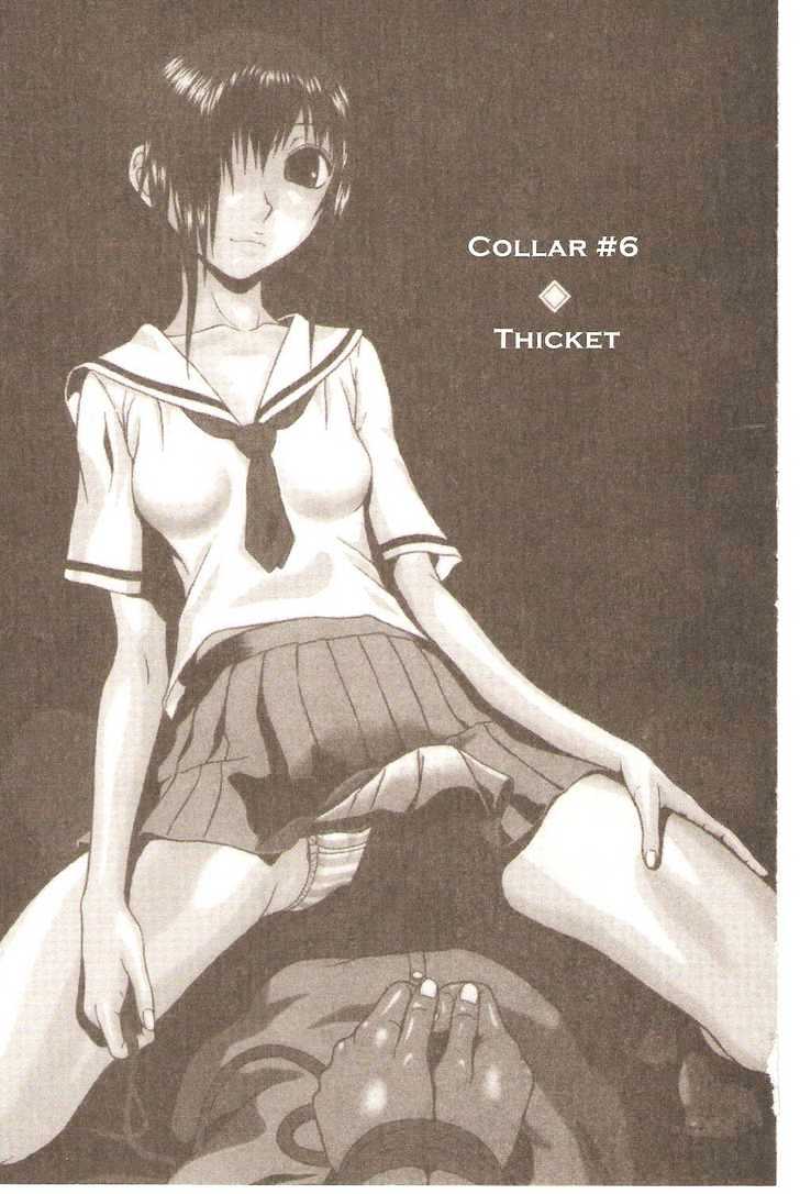 Sundome - Chapter 6 Page 4