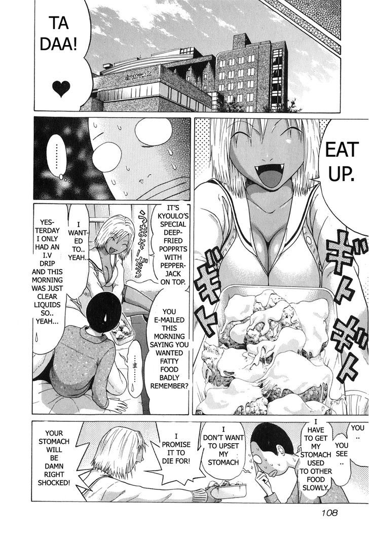 Sundome - Chapter 64 Page 10