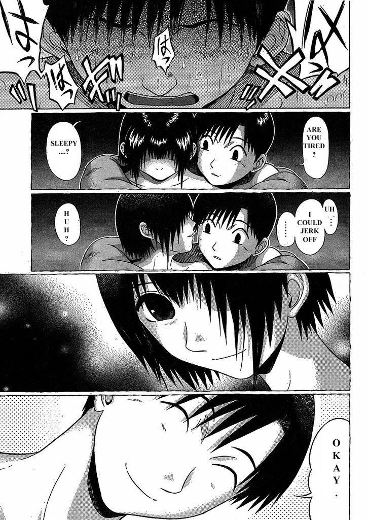 Sundome - Chapter 76 Page 19