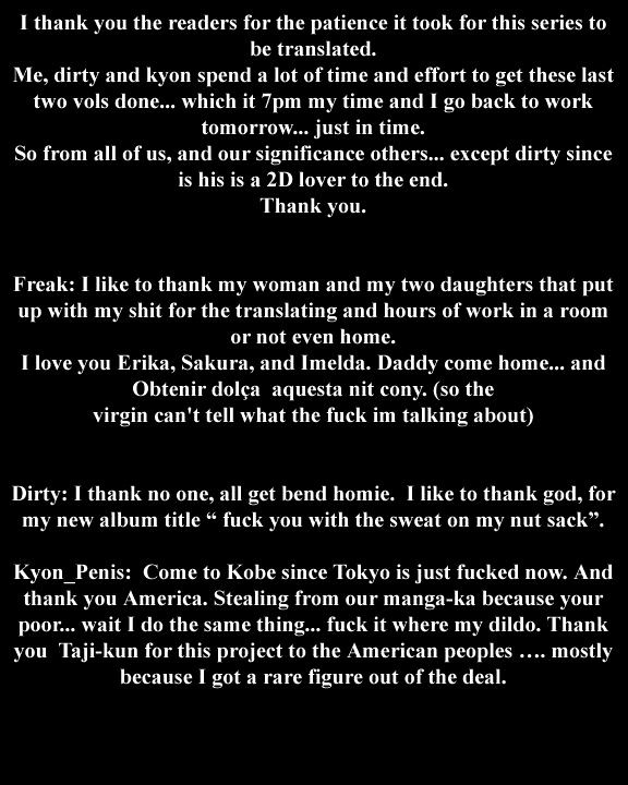 Sundome - Chapter 76 Page 33