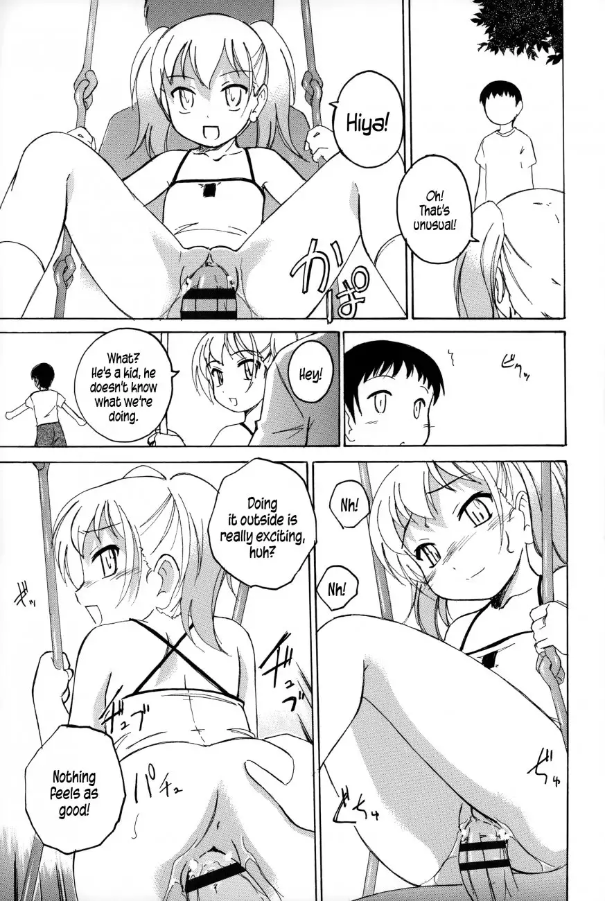 Youshou no Hana no Himitsu - Chapter 11 Page 5