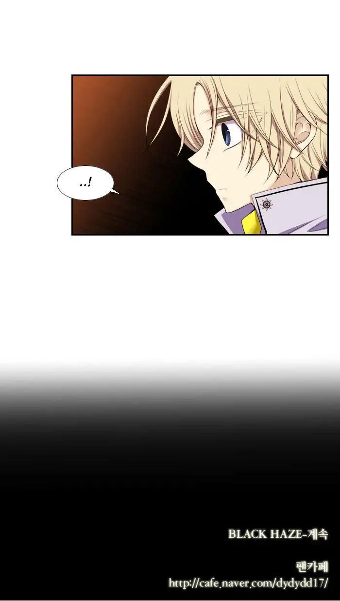 Black Haze - Chapter 76 Page 15