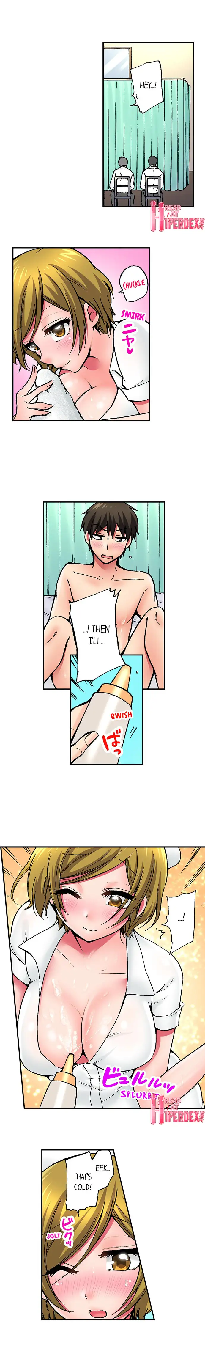 Pranking the Working Nurse - Chapter 15 Page 2