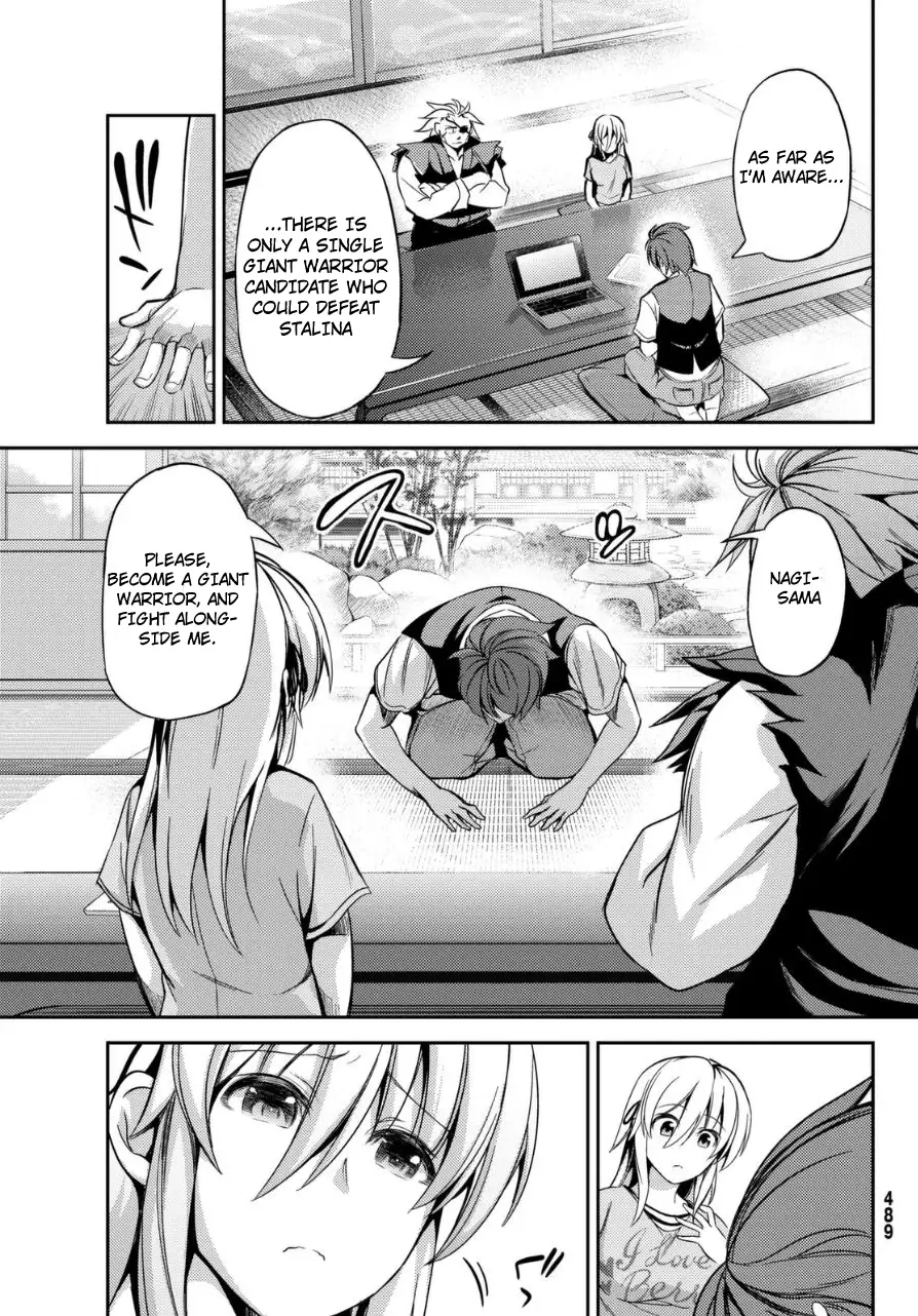 Daikousha Nagi - Chapter 0 Page 11