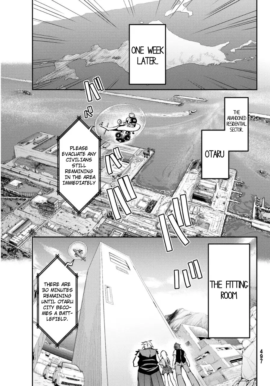 Daikousha Nagi - Chapter 0 Page 19