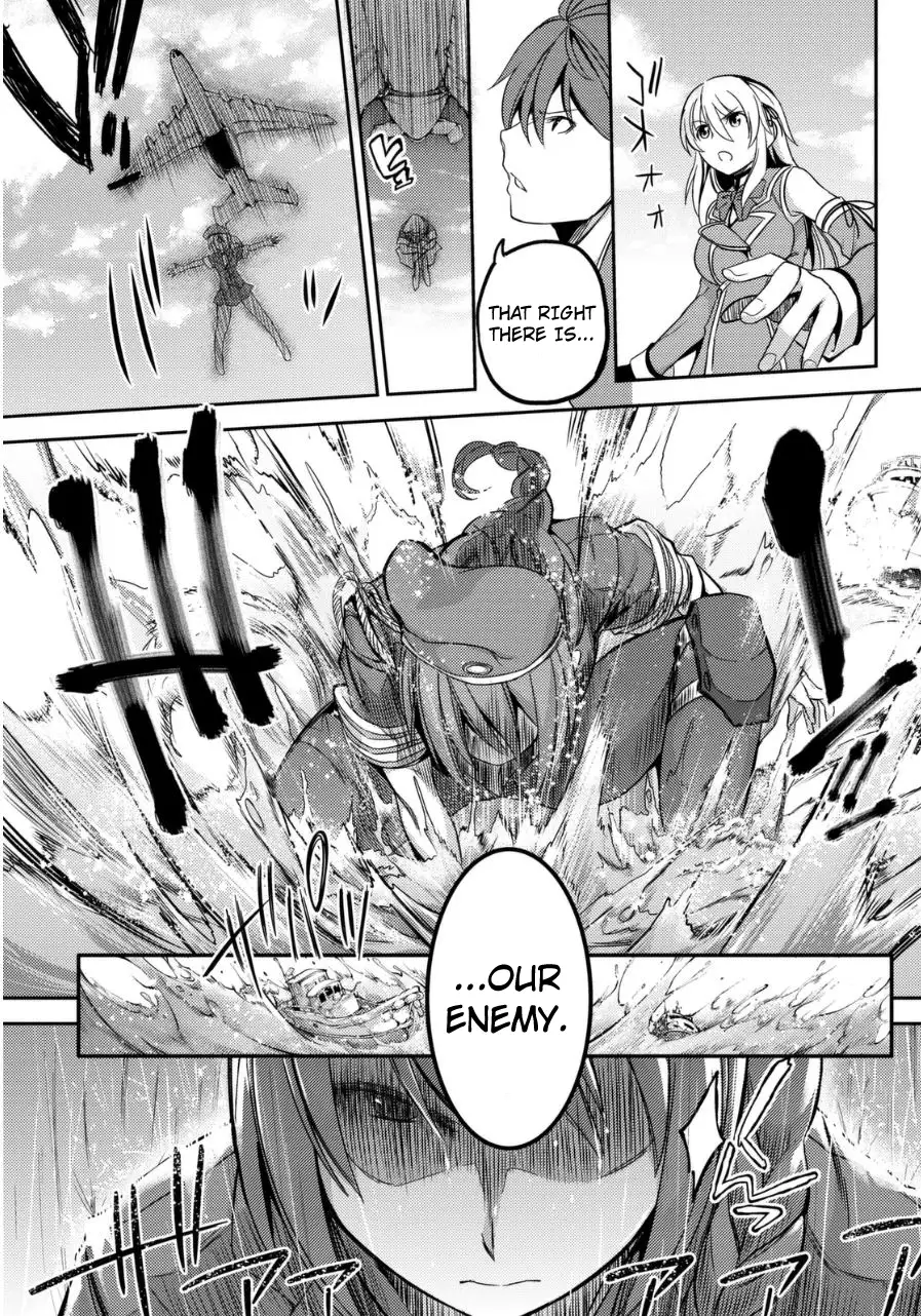 Daikousha Nagi - Chapter 0 Page 25