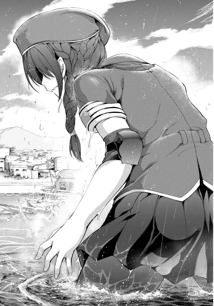 Daikousha Nagi - Chapter 0 Page 26