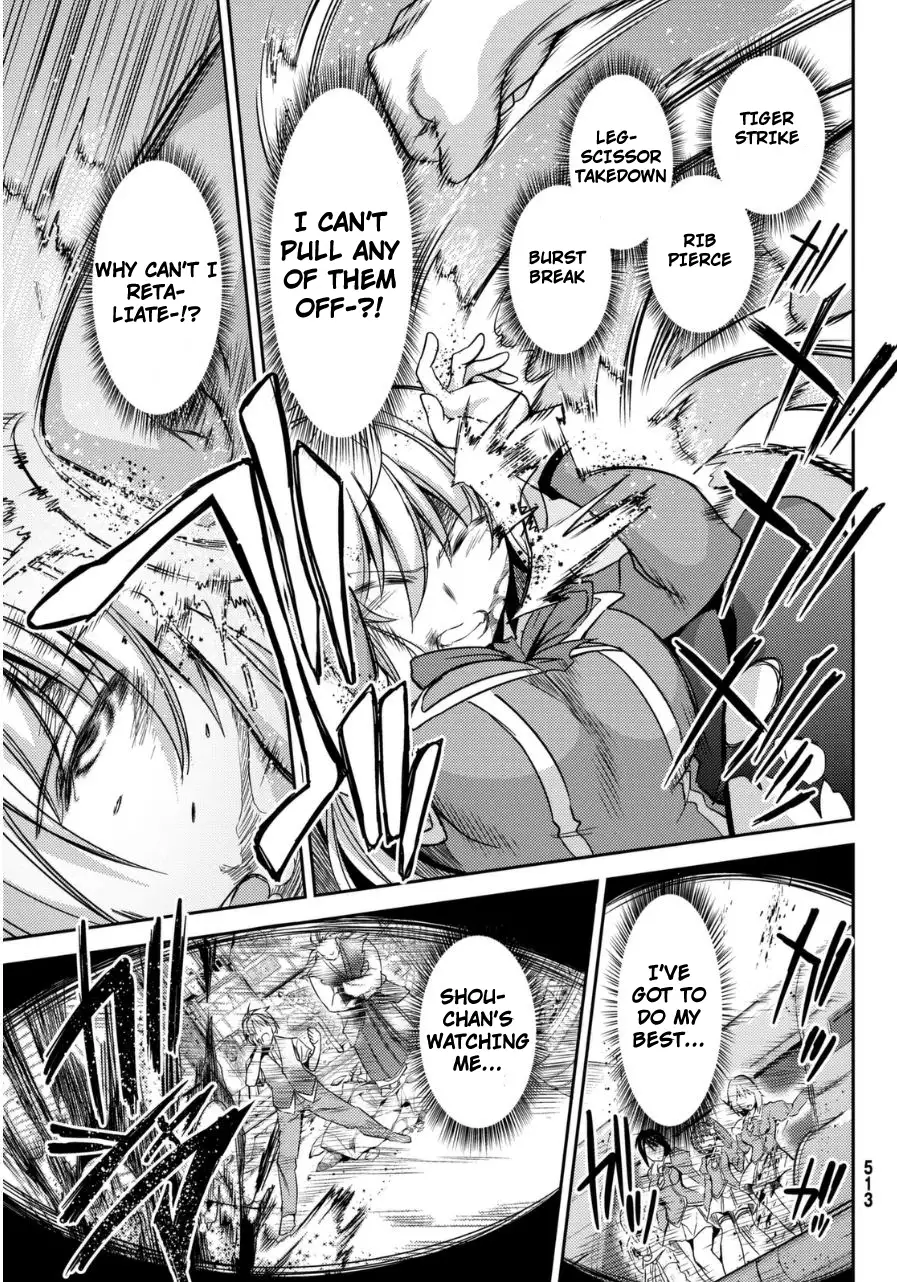 Daikousha Nagi - Chapter 0 Page 36