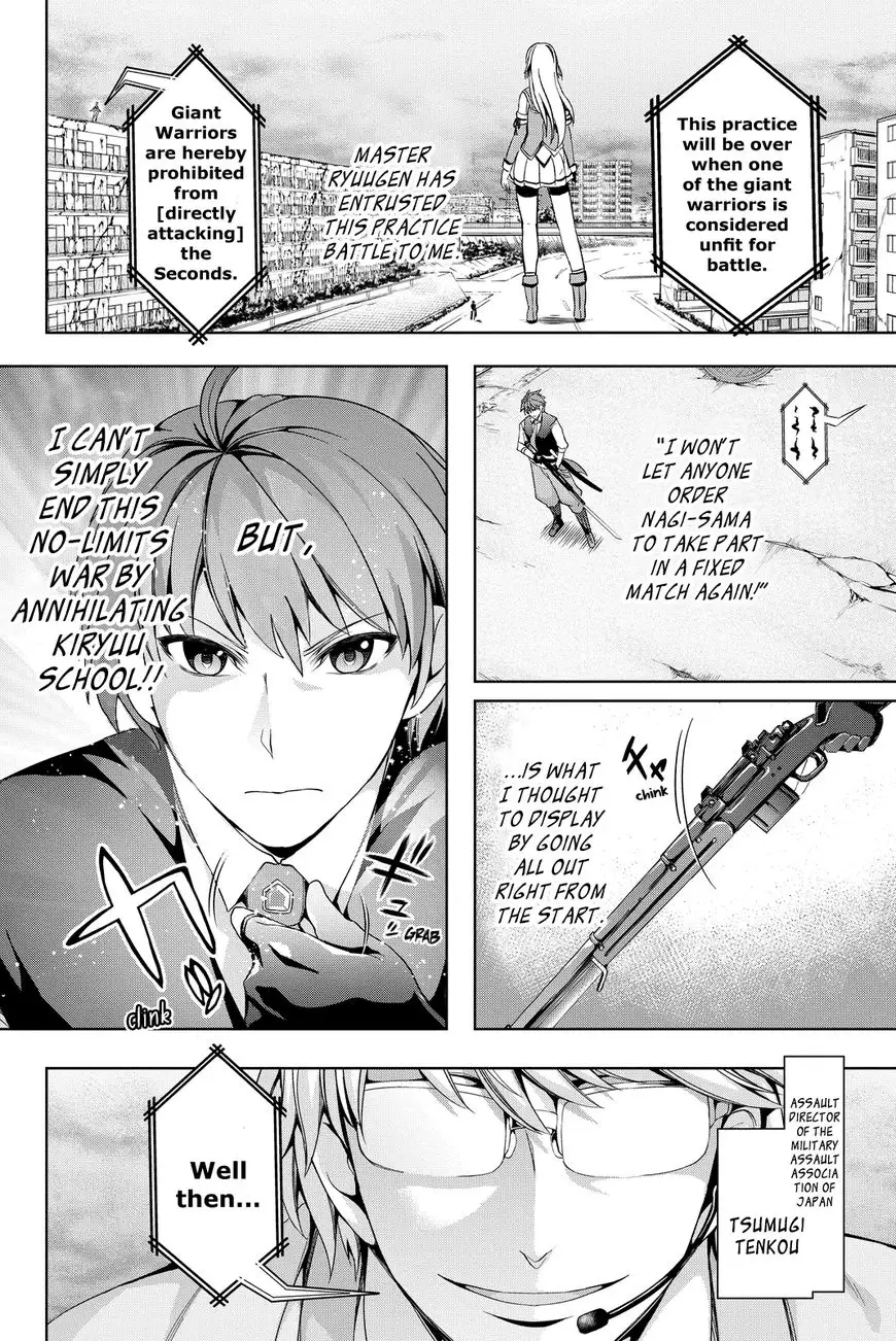 Daikousha Nagi - Chapter 5 Page 10