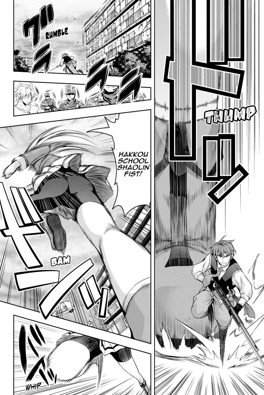 Daikousha Nagi - Chapter 5 Page 12