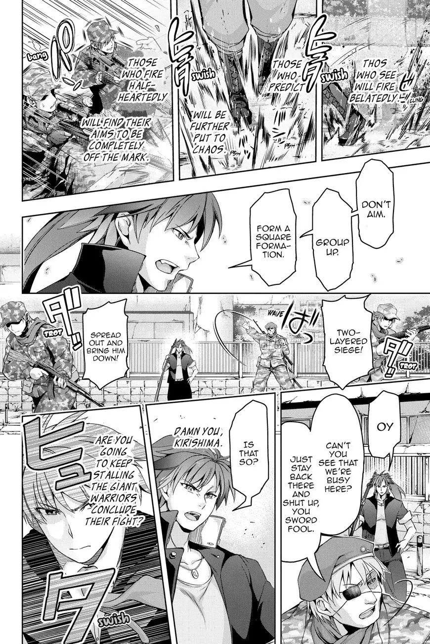 Daikousha Nagi - Chapter 5 Page 20