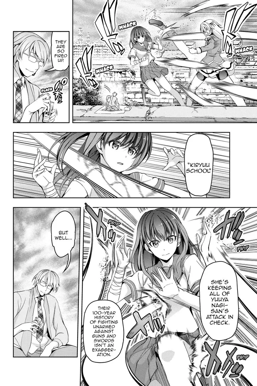 Daikousha Nagi - Chapter 5 Page 22