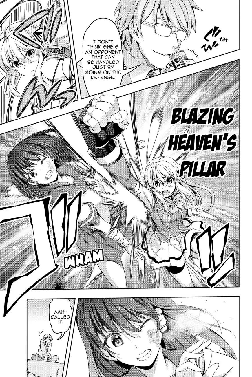 Daikousha Nagi - Chapter 5 Page 23