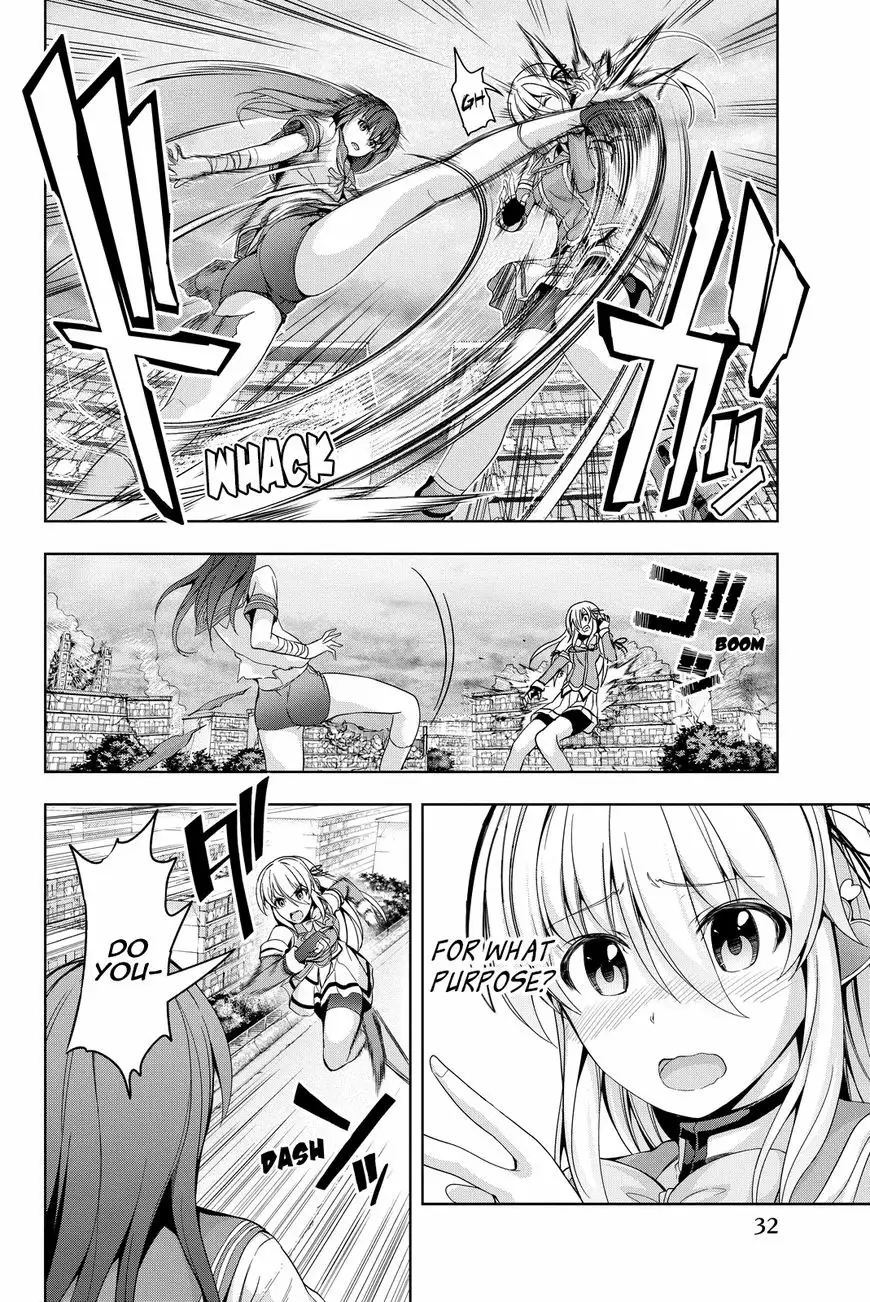 Daikousha Nagi - Chapter 5 Page 32