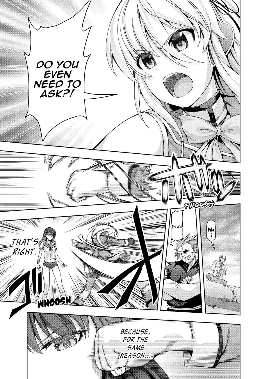 Daikousha Nagi - Chapter 5 Page 33