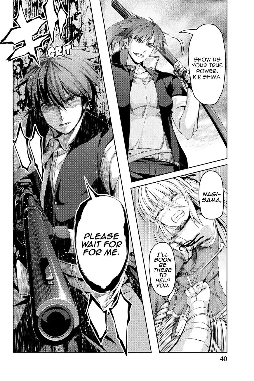 Daikousha Nagi - Chapter 5 Page 40