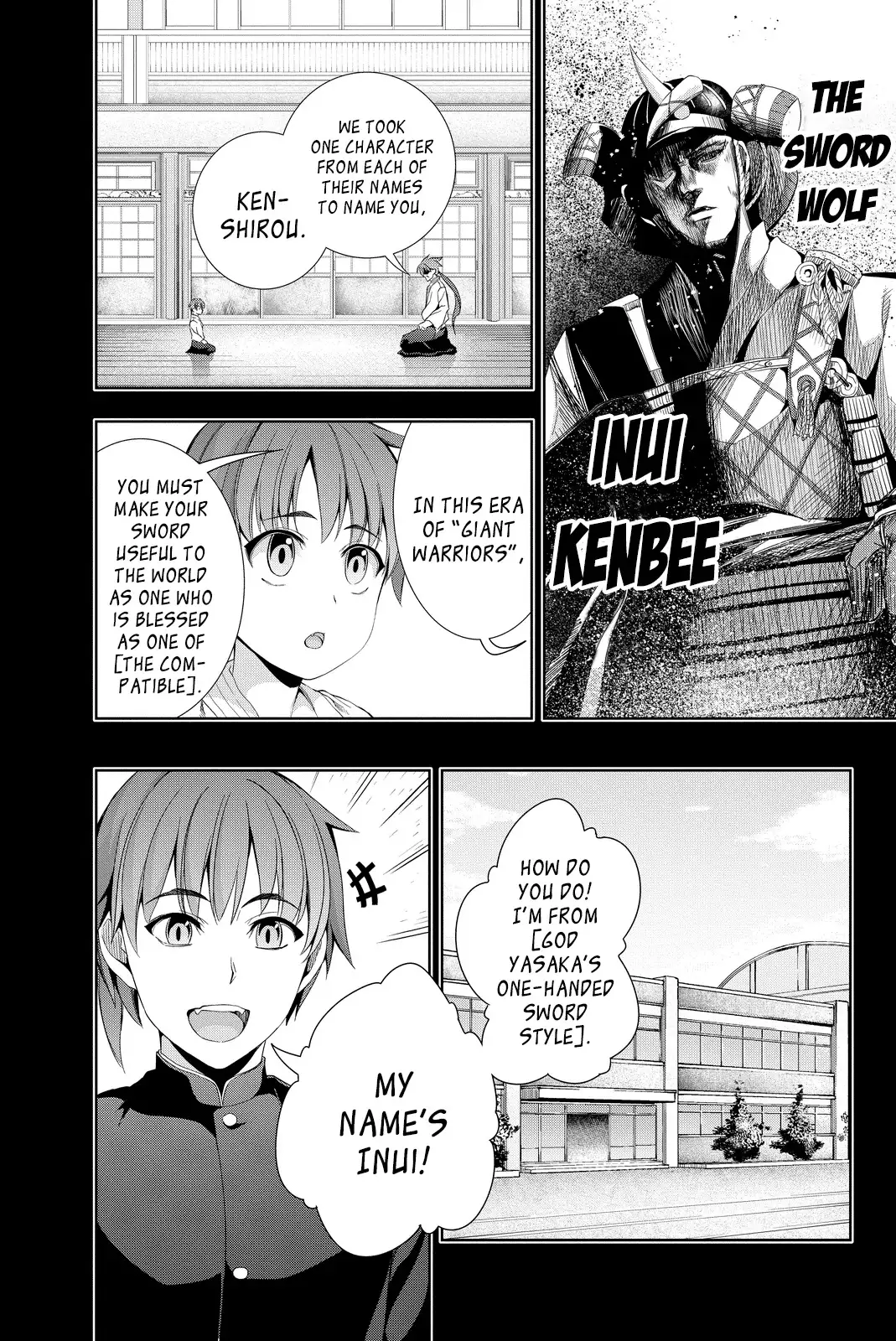 Daikousha Nagi - Chapter 7 Page 4