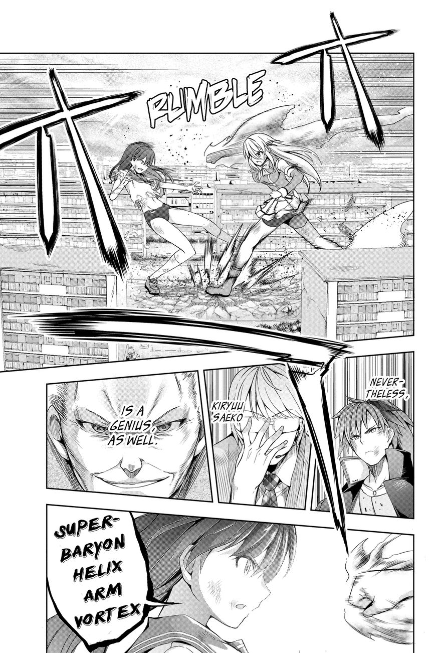 Daikousha Nagi - Chapter 9 Page 14