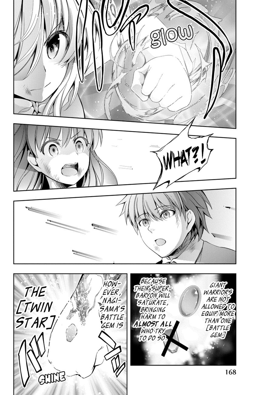 Daikousha Nagi - Chapter 9 Page 19