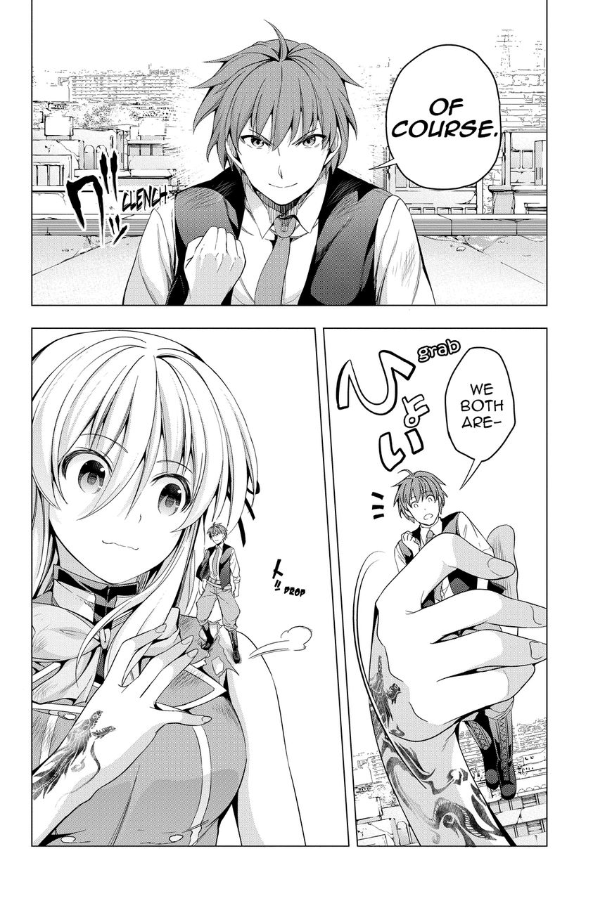 Daikousha Nagi - Chapter 9 Page 28