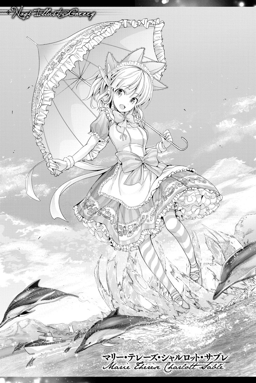 Daikousha Nagi - Chapter 9 Page 39