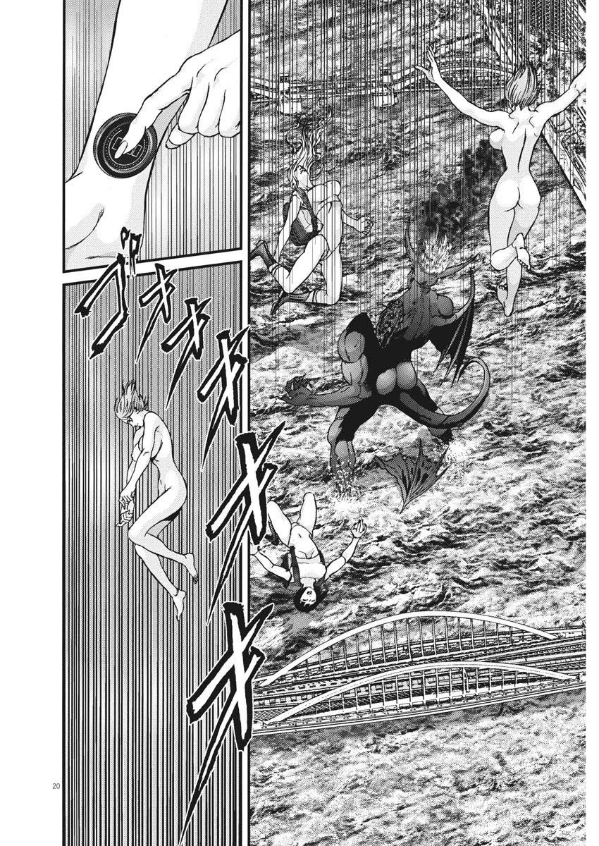 Gigant - Chapter 77 Page 15