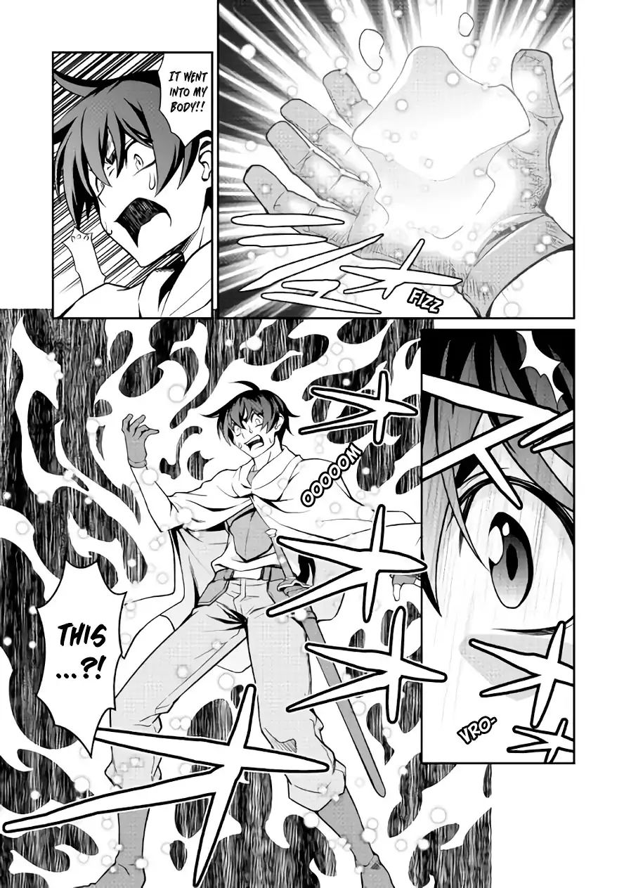 Isekai wo Seigyo Mahou de Kirihirake! - Chapter 28 Page 6