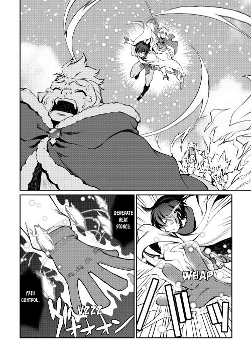 Isekai wo Seigyo Mahou de Kirihirake! - Chapter 33 Page 3