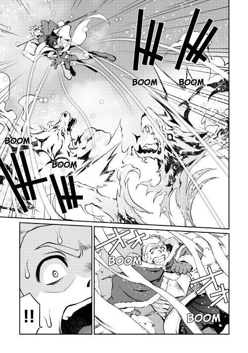 Isekai wo Seigyo Mahou de Kirihirake! - Chapter 33 Page 4