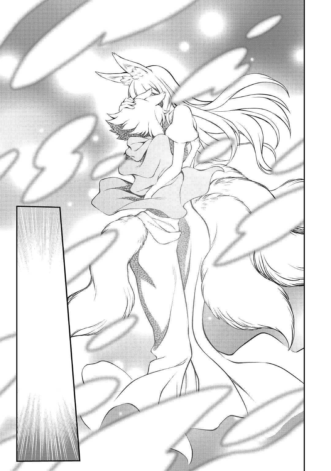 Isekai wo Seigyo Mahou de Kirihirake! - Chapter 35 Page 16