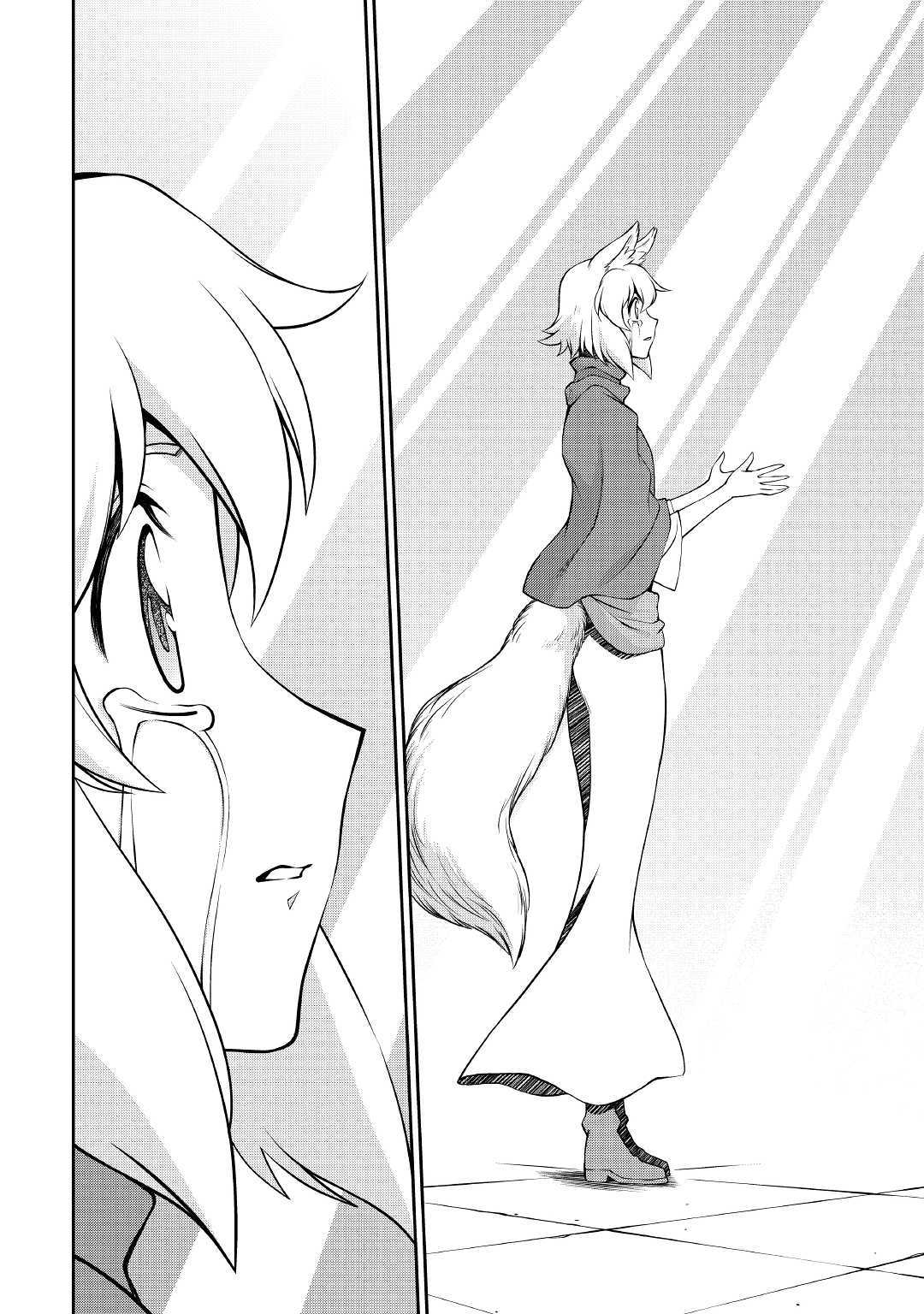 Isekai wo Seigyo Mahou de Kirihirake! - Chapter 35 Page 17