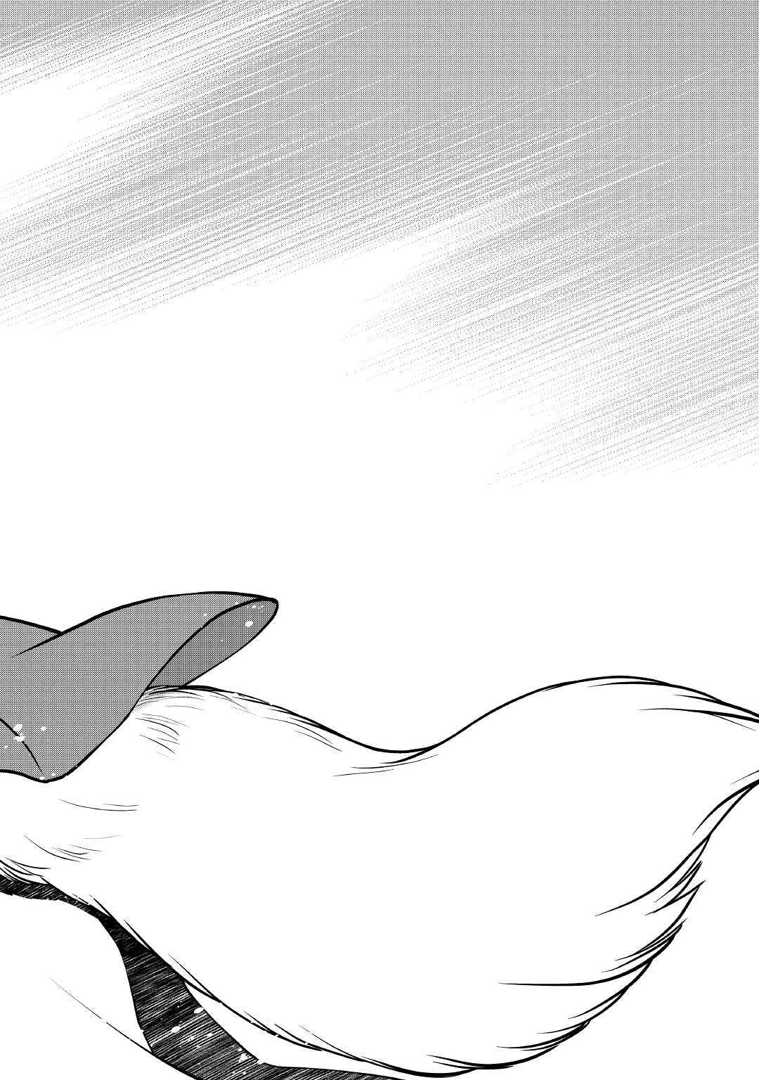 Isekai wo Seigyo Mahou de Kirihirake! - Chapter 35 Page 23