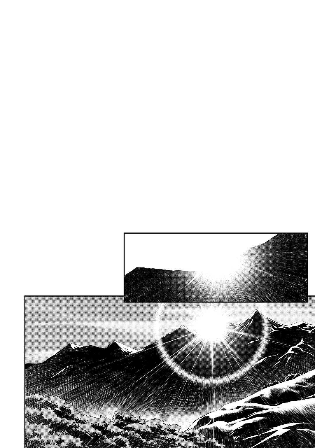 Isekai wo Seigyo Mahou de Kirihirake! - Chapter 36 Page 19